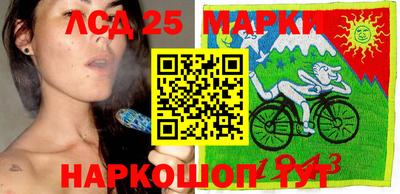 jwh Партизанск