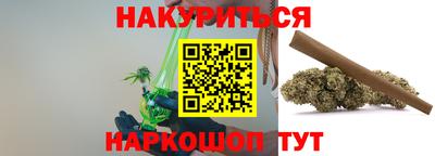 наркотики Пенза