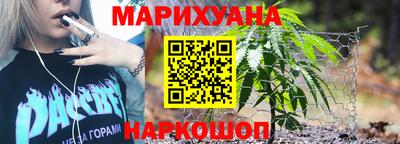прущие грибы Первоуральск