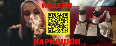 jwh Партизанск