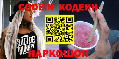 jwh Партизанск