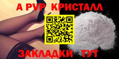 прущие грибы Первоуральск