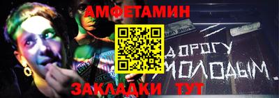 хмурый Пушкино