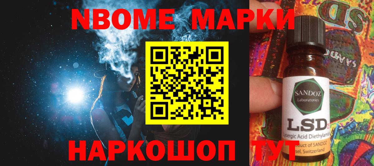 LSD-25 экстази ecstasy  ЛСД экстази  Норильск  Лсд 25 экстази ecstasy  Вход с VPN 