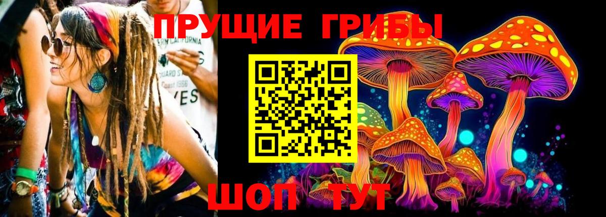 МЕТАДОН Норильск